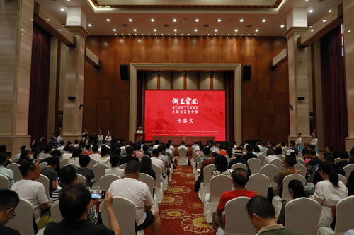 浙里畬風 一場連接傳統與現代的文藝對話